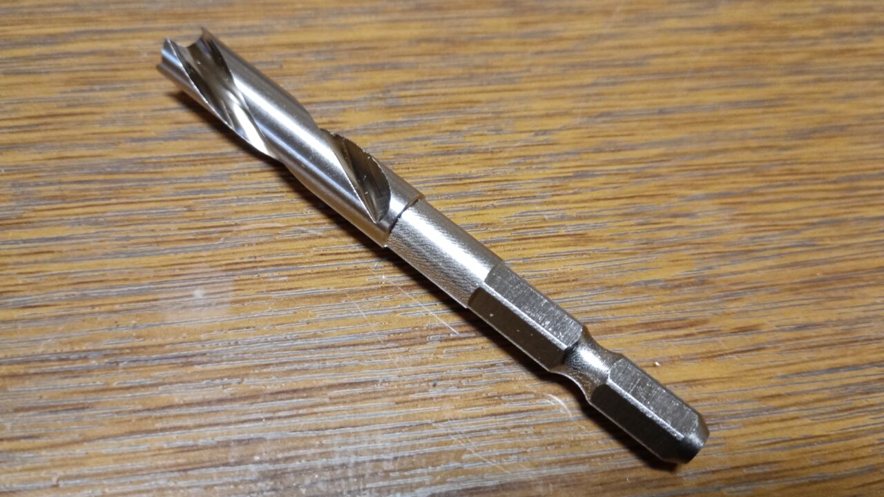  STAR-M（スターエム） No. 601-080 竹用ドリル 8.0mm 