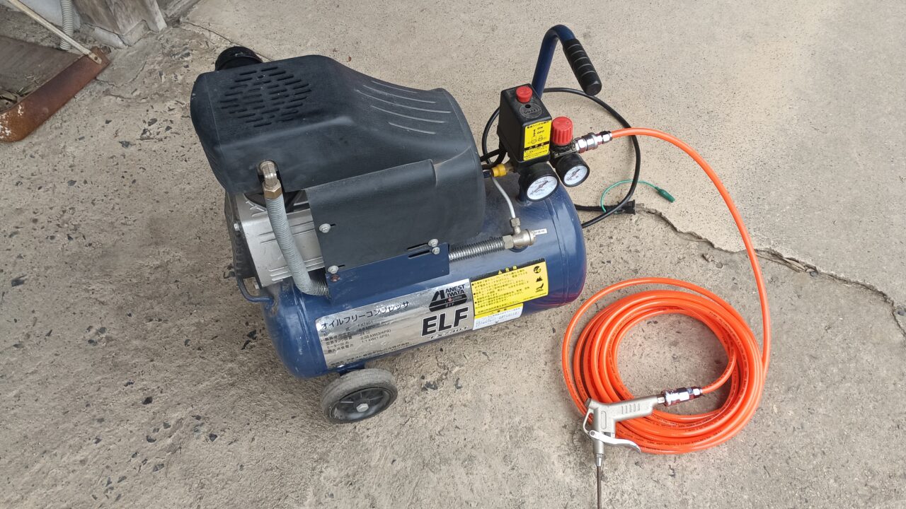 オイルフリーコンプレッサーFX7401/エルフとホース