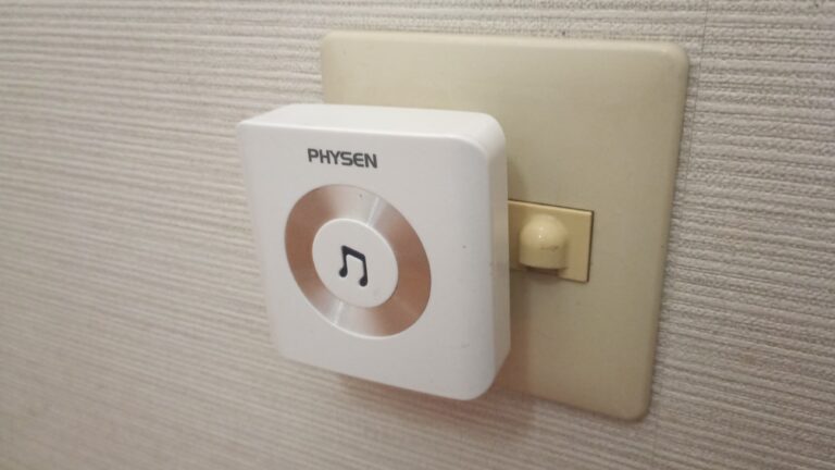 2階の廊下に取り付けた受信機