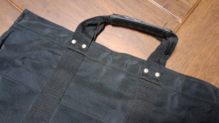 会議用の僕のバッグ