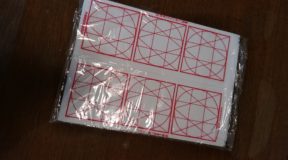 袋に入った市販の半紙