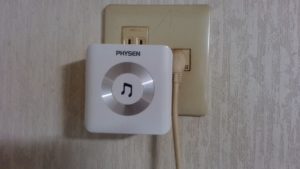 我が家の台所のワイヤレスチャイム(受信機)