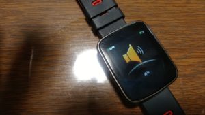 Yamay1.54インチHD画面スマートブレスレットのメール機能画面