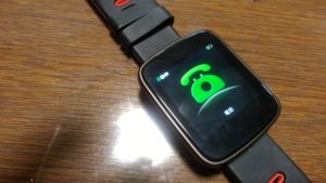 Yamay1.54インチHD画面スマートブレスレットの画面(電話機能画面)