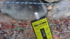 ショックテスターT1本体に付いているフック部(電線に引っ掛ける部分)