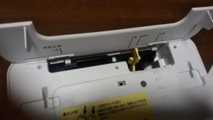 プリン写ルPCP-2100のハガキの差入口