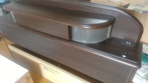 照明器具が取り付けてある宮棚