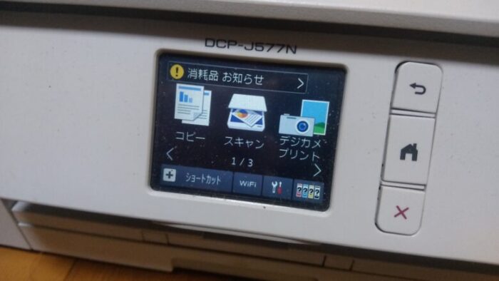 液晶2.7タッチパネル画像