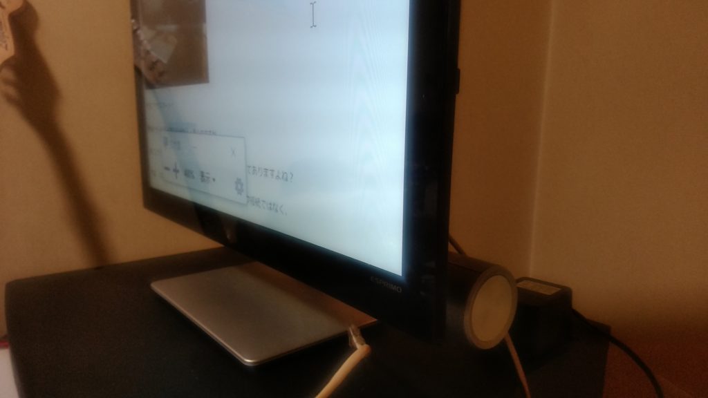 僕の部屋にあるデスクトップパソコン