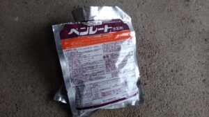 使いさしのベンレート水和剤の外装
