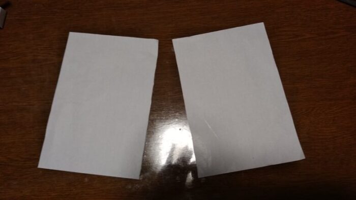 2つ折りのあと切り離したところ