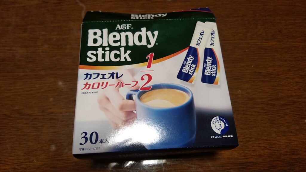 Blendy stick カフェオレ1/2の外箱パッケージ