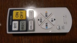 コイズミ和風ＬＥＤペンダントライトのリモコン