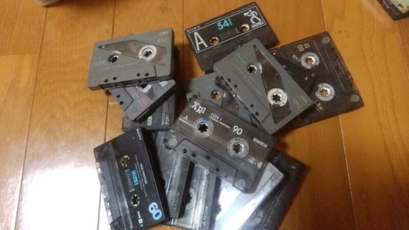押し入れにしまい込んでいたカセットテープ数十本