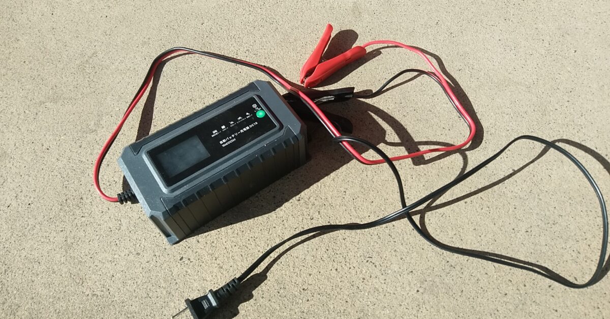 地べたに置いた本機